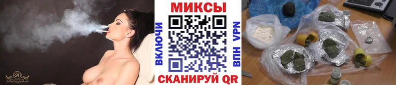 Бутират жидкий экстази  как найти закладки  Пласт 