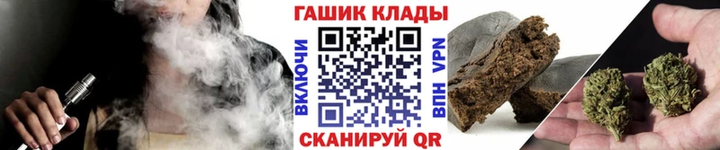 наркота  Пласт  ссылка на мегу ссылка  ГАШИШ убойный 