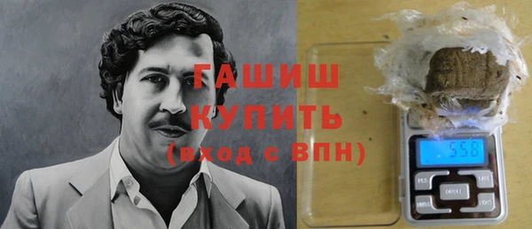 mdpv Алзамай