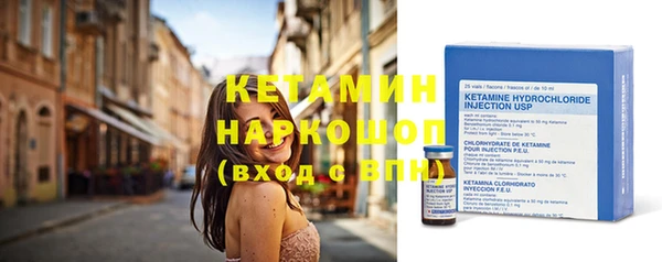 mdpv Алзамай