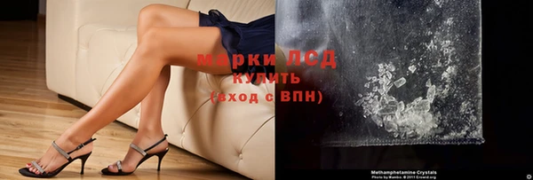 mdpv Алзамай