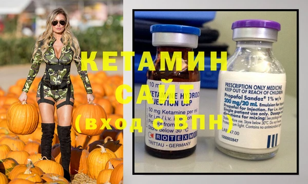 каннабис Алексин
