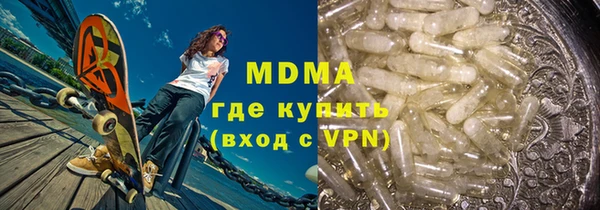 mdpv Алзамай