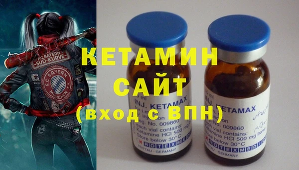 каннабис Алексин