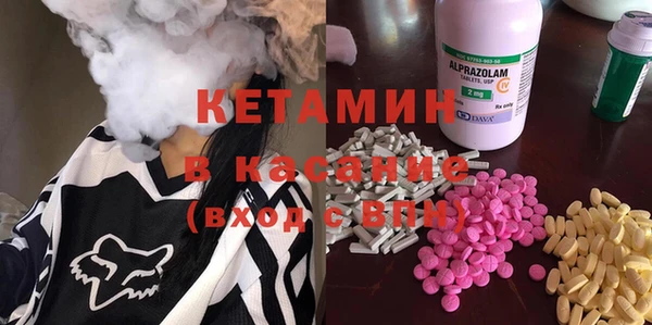 каннабис Алексин