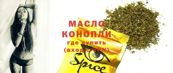 mdpv Алзамай