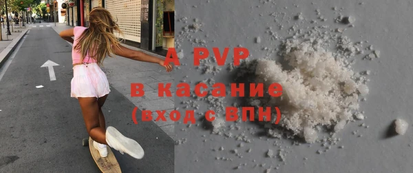 экстази Аркадак