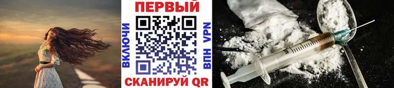 Метамфетамин витя Пласт