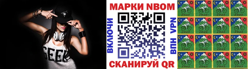 omg сайт  Пласт  Наркотические марки 1,5мг 